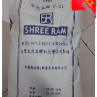 瓜尔豆胶 瓜尔胶 瓜尔豆胶价格 瓜尔豆胶厂家
