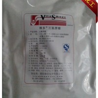 供应三氯蔗糖 高倍 甜味剂 高温 稳定 耐高温 600倍甜度