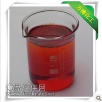 油溶红色素 精油色素 油溶红色着色剂