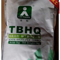 清怡牌 TBHQ 丁基对苯二酚 油脂剂