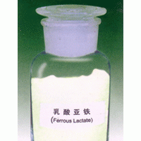 乳酸亚铁生产厂家 乳酸亚铁价格