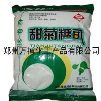 厂家食品级高倍甜味剂甜菊糖厂家