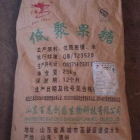 低聚果糖厂家  低聚果糖生产厂家  低聚果糖价格