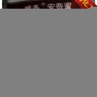 供应AK糖/安赛蜜 高倍甜味剂