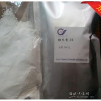 盐酸 维生素B1 赛阿命 thiamin, thiamine 硫胺素