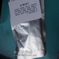 茶多酚