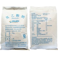 双乙酸钠食品防腐、保鲜剂-双乙酸钠防霉剂生产厂家