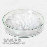 出售低价丙烯酰胺79-06-1
