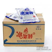 供应 肯德基冰淇淋粉 高档冰淇淋粉 烟台金利昌厂家