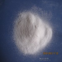 VC钠 食品级 L-抗坏血酸钠