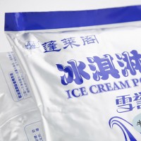 冰淇淋粉怎么用，厂家帮您消除顾虑，全力以赴保驾护航