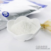 冰淇淋粉厂家批发供应肯德基冰淇淋粉