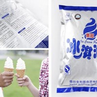 找对的冰激凌粉厂家买质量好的冰淇淋粉
