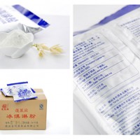 硬冰淇淋粉做冰淇淋，招揽客户商机无限