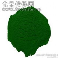 食品级栀子绿价格