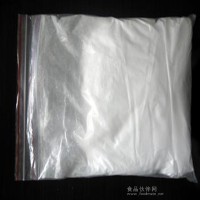二十二碳六烯酸 食品级DHA