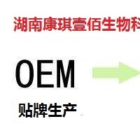 元宝枫籽油凝胶糖果代加工