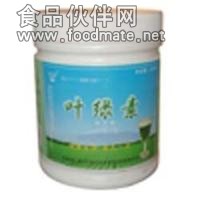 叶绿素生产厂家-食用叶绿素-报价