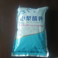 山梨酸钾，厂家直接供应优质产品，江苏润普