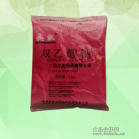 二龙贸易厂家直销食品级防腐剂双乙酸钠 免费拿样