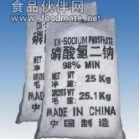 磷酸氢二钠价格  磷酸氢二钠厂家
