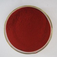 甜菜红价格