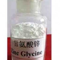 甘氨酸锌价格