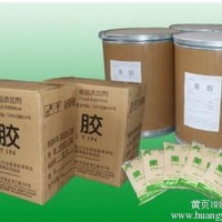 果胶价格