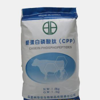 酪蛋白磷酸肽价格