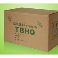 TBHQ生产厂家，TBHQ厂家,食品级TBHQ
