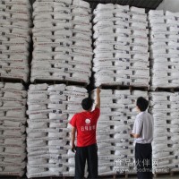L-阿拉伯糖 、L-阿拉伯糖生产厂家、食品级L-阿拉伯糖