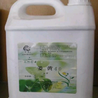 食用色素 姜黄色素 、零售批发