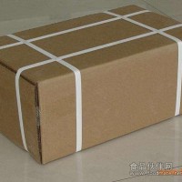 食品级厂家直销-食用果胶公司