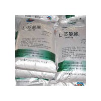 供应/批发  食品级L-苏氨酸生产厂家-产品报价
