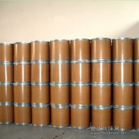 供应（维生素B2）食品级核黄素厂家