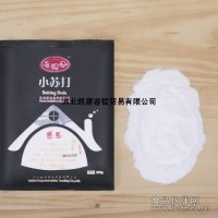 如妈妈小苏打200g