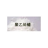 PE蜡 进口聚乙烯蜡 国产PE蜡 东盛聚乙烯蜡
