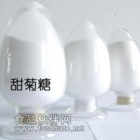 甜菊糖 甜菊糖厂家