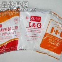 呈味核苷酸二钠标准 呈味核苷酸二钠