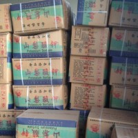 山梨酸钾 山梨酸钾的用量