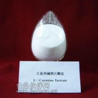 左旋肉碱价格 左旋肉碱