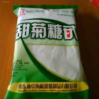 食用级甜菊糖苷价格、作用