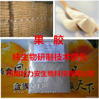 果胶 果胶的作用