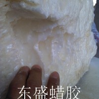 虫白蜡的价格 虫白蜡 川蜡