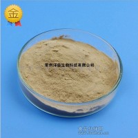 批发α-淀粉酶耐高温淀粉酶 食品级55-100℃ 一公斤起订