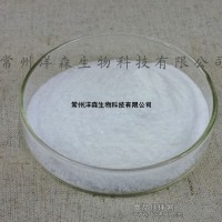 供应食品级甜味剂【木糖醇】专业生产批发国标木糖醇 质量有保障
