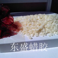 白蜂蜡颗粒 白蜂蜡的价格 白蜂蜡的厂家