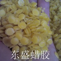 黄蜂蜡的价格 黄蜂蜡颗粒 蜂蜡颗粒