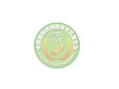 第6届中国国际高端健康饮品饮料展览会