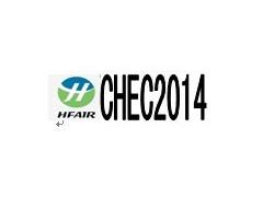 2014第十二届上海国际营养保健健康产业展览会